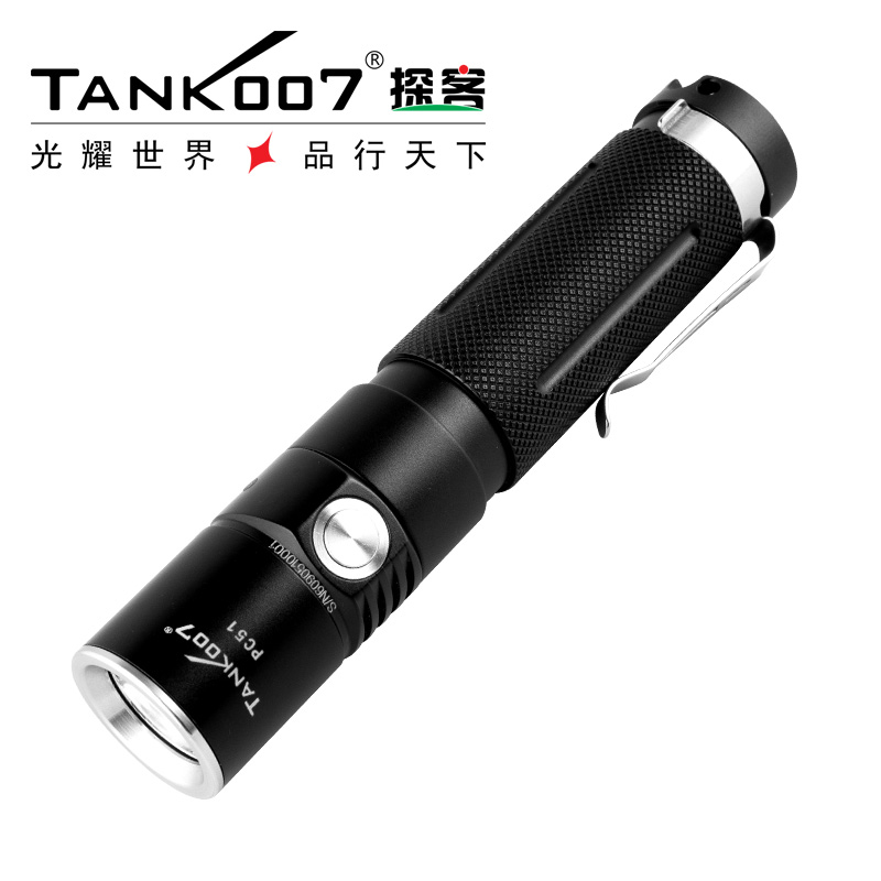 tank007手電筒 tank007手電筒