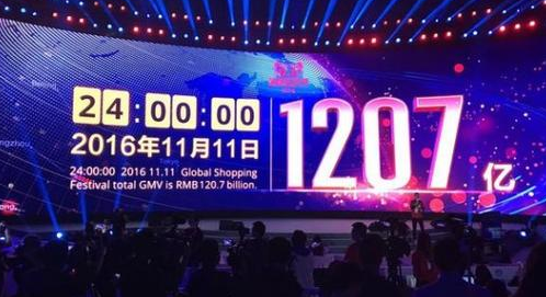 1478943298258449.png 探客手電筒.png