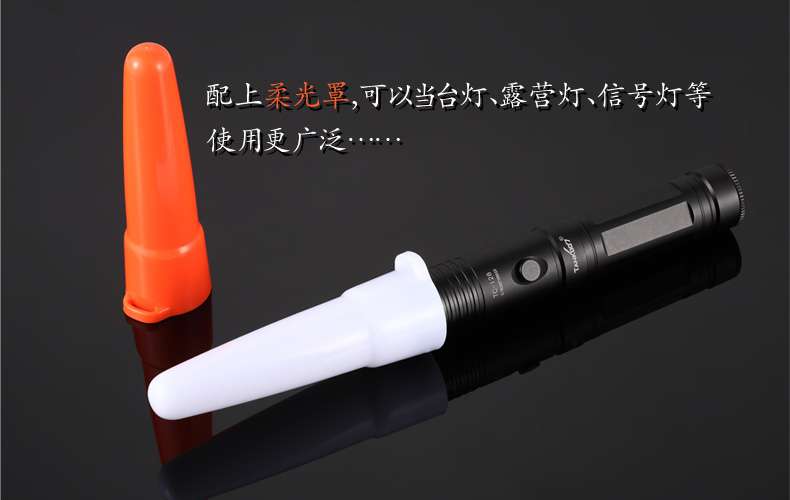 強(qiáng)光手電筒僅僅是照明和指示燈用處 強(qiáng)光手電筒僅僅是照明和指示燈用處