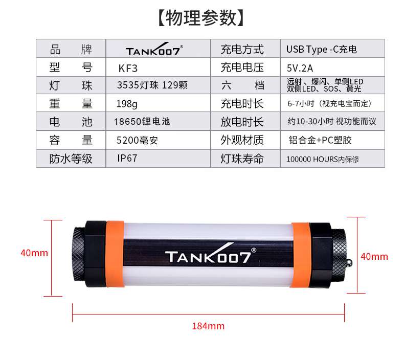 1574406610915423.jpg 1574406610915423.jpg