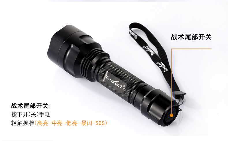 1577426823343038.jpg C8詳情3.jpg