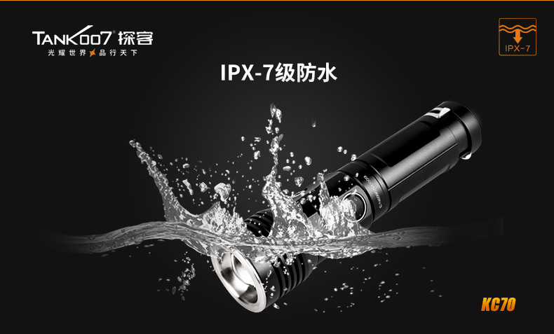 1697512740437343.jpg KC70-CN_14.jpg