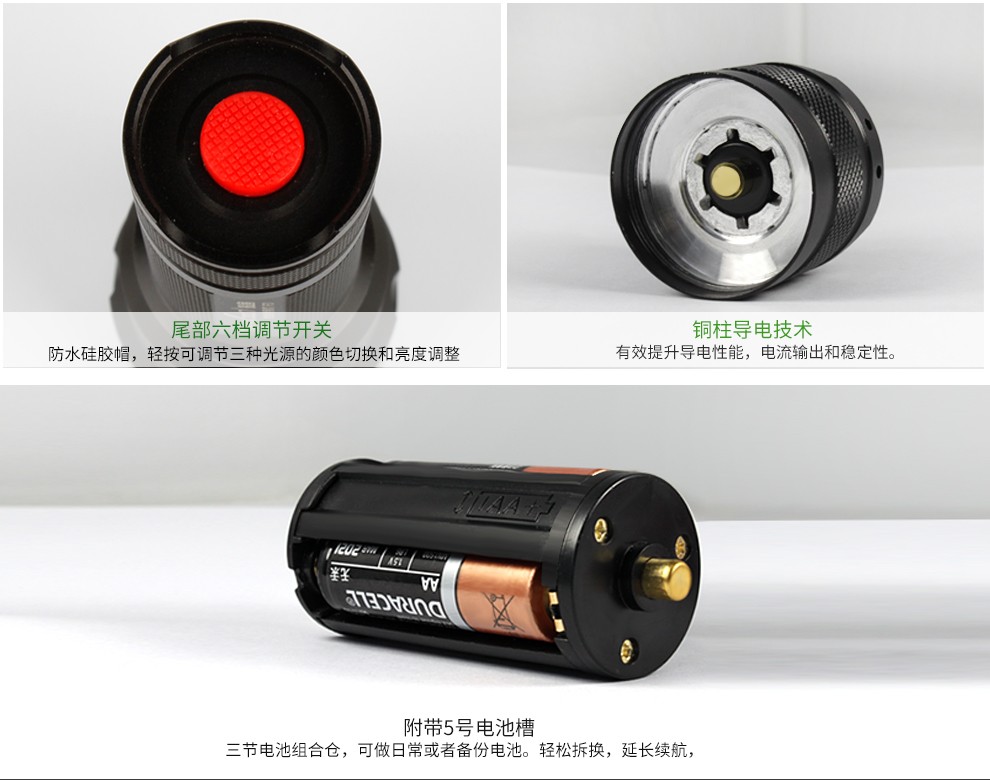 1697607421831648.jpg F3詳情CN_20.jpg