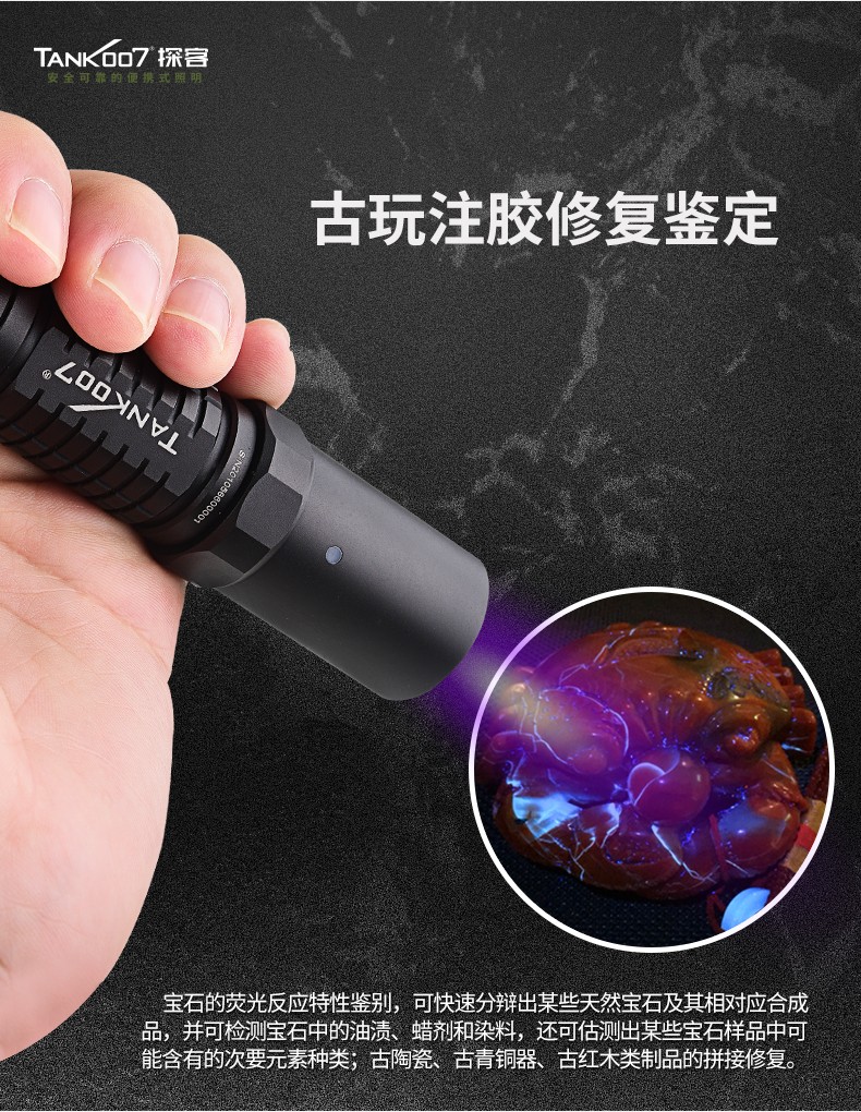 1701833142249721.jpg UVL03C祥情_08.jpg