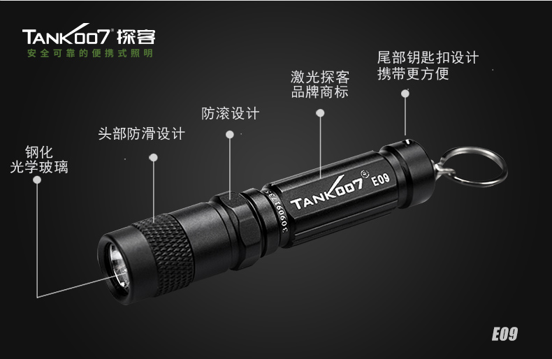 1706517286939829.jpg E09新詳情_(kāi)05.jpg