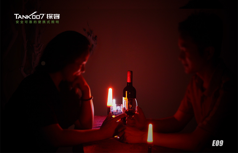 1706517407684097.jpg E09新詳情_(kāi)15.jpg