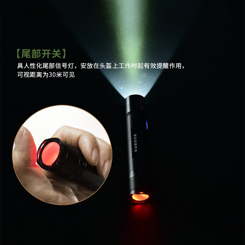 1731318965487687.jpg TX105詳情_(kāi)03.jpg