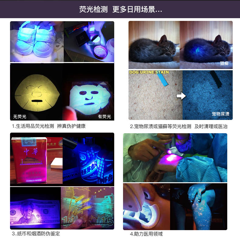 手電筒廠(chǎng)家