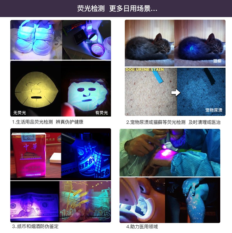 1750238436135045.jpg UV320-詳情-CN2_11.jpg