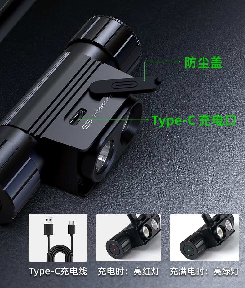 1756201520487755.jpg 手電筒廠家