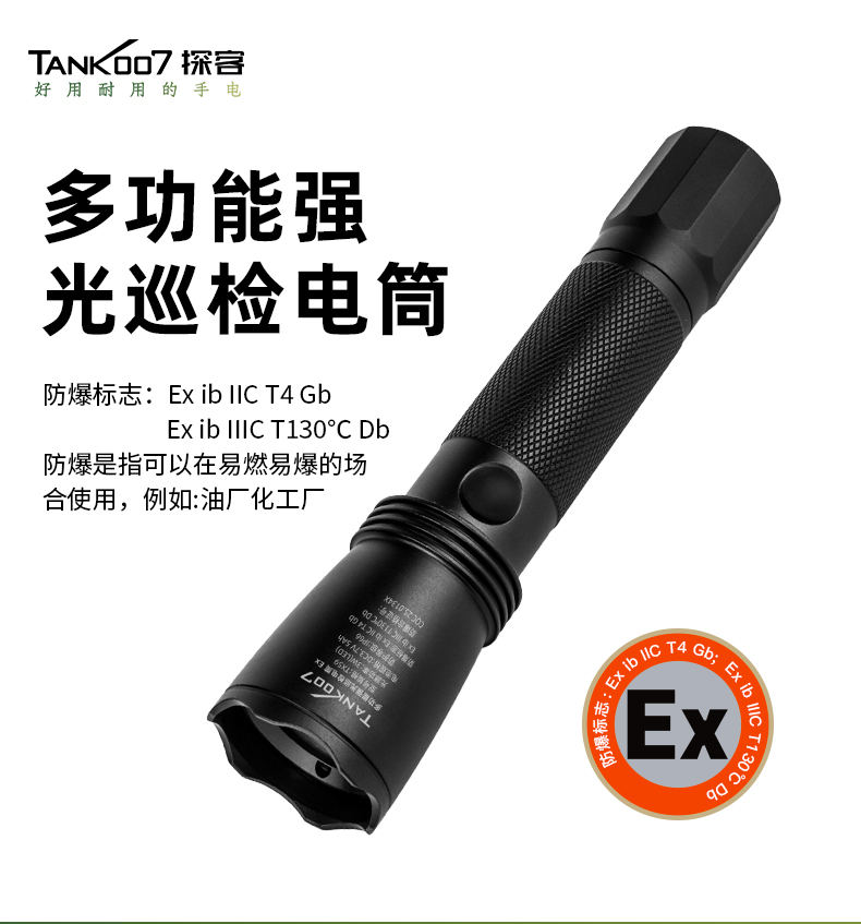 1760688605654429.jpg TX59_01.jpg