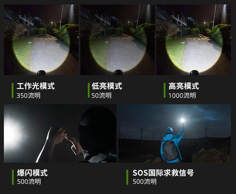 KC70 PLUS詳情CN_06.jpg