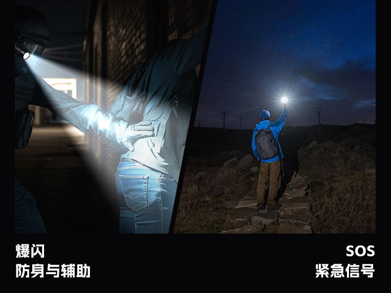 1764145359673561.jpg PT10詳情CN_06.jpg