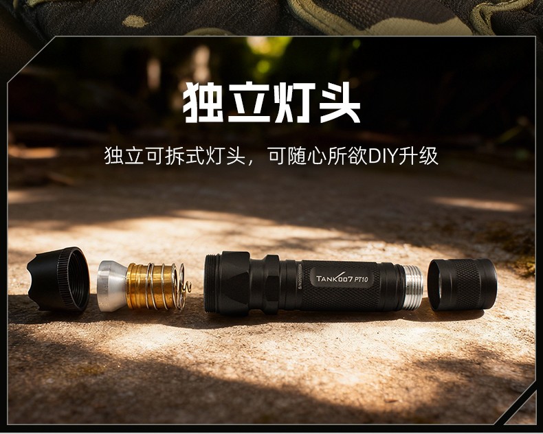 1764145641717339.jpg PT10詳情CN_08.jpg