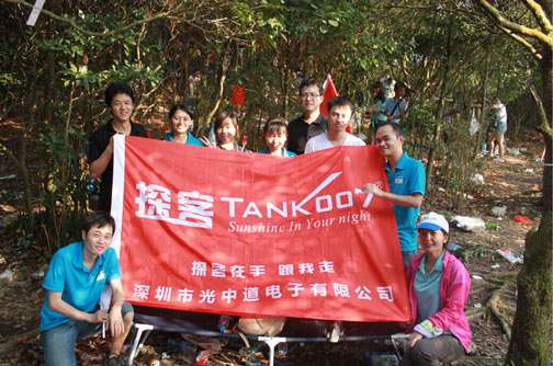 縱情山水，激蕩智慧——TANK007重陽節(jié)帶您一起登高梧桐山