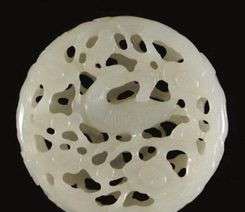 三分鐘學會鑒定玉器——放大鏡照玉手電巧用秘決