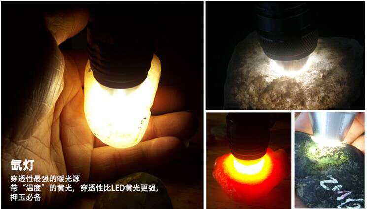 新手收藏家必用珠寶玉石鑒定工具——TANK007照玉手電筒！